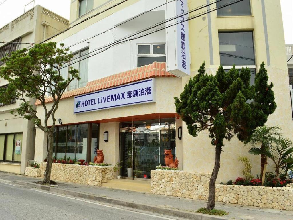 Hotel Livemax Budget Naha Tomarikou Luaran gambar
